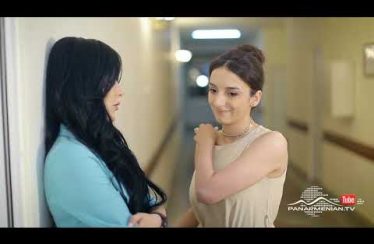 Depi Erazanq 2 Episode 24