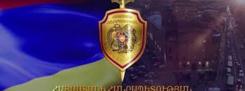 Duty Section 10.23.2018