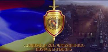 Duty Section 10.23.2018