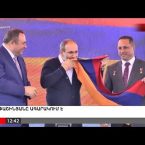 Kiraknorya Verlucakan with Tamrazyan 10.07.2018