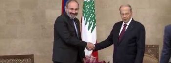 Kiraknorya Verlucakan with Tamrazyan 10.21.2018