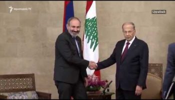 Kiraknorya Verlucakan with Tamrazyan 10.21.2018