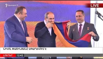 Kiraknorya Verlucakan with Tamrazyan 10.07.2018