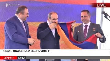Kiraknorya Verlucakan with Tamrazyan 10.07.2018