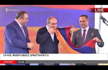 Kiraknorya Verlucakan with Tamrazyan 10.07.2018