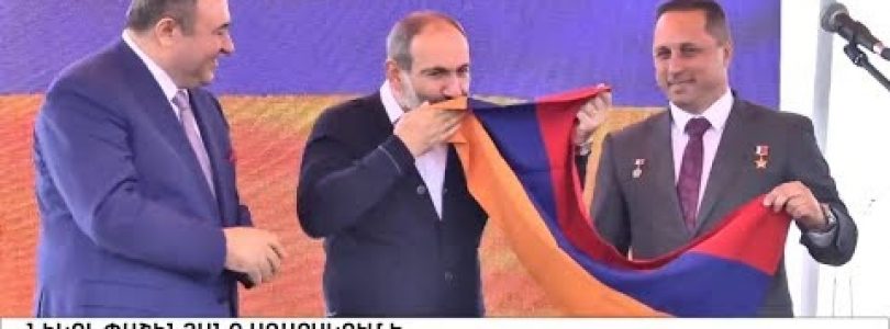 Kiraknorya Verlucakan with Tamrazyan 10.07.2018