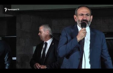 Lratvakan Kentron 10.18.18