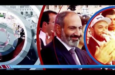 Lratvakan Kentron 10.23.18