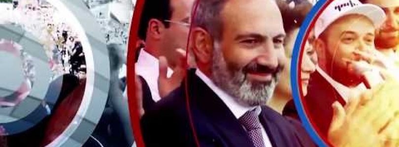 Lratvakan Kentron 10.23.18