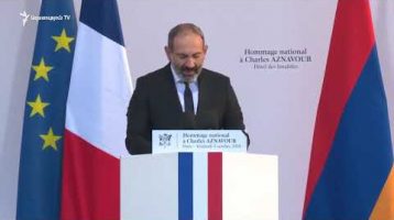 Lratvakan Kentron 10.05.18