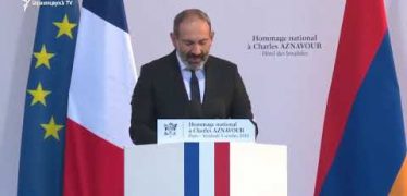 Lratvakan Kentron 10.05.18