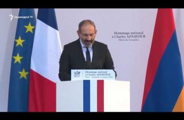 Lratvakan Kentron 10.05.18