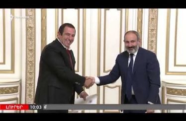 Lratvakan Kentron 10.09.18