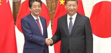 The World Today 10.26.18