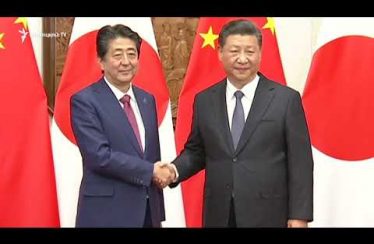 The World Today 10.26.18