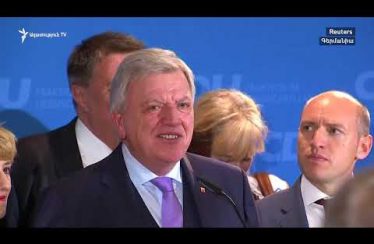 The World Today 10.29.18