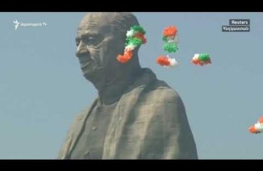 The World Today 10.31.18