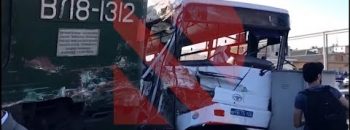 The World Today 10.01.18