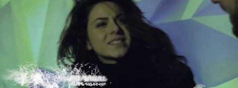 Yes Tesnum Em Episode 5