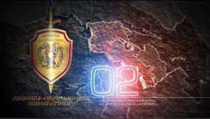 02 Armenian Police 11.24.18