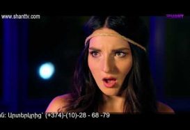 Eleni Oragir 2 Episode 1