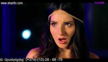 Eleni Oragir 2 Episode 1