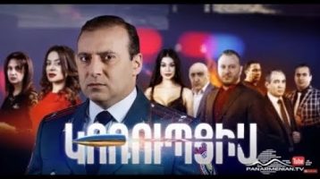 Korupcia Episode 1