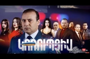 Korupcia Episode 1