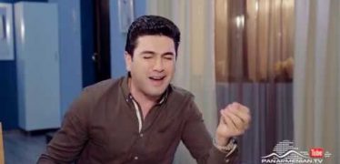 Full House 2 Episode 16