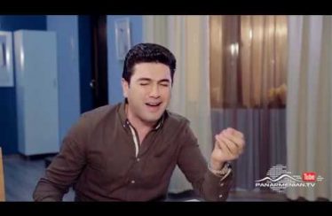 Full House 2 Episode 16