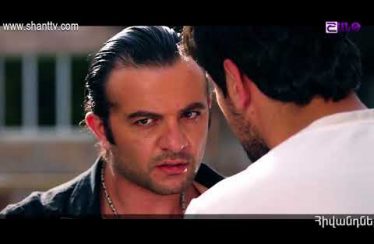 Eleni Oragir Episode 182