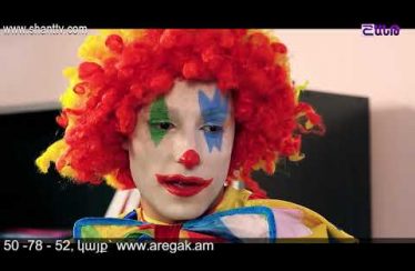 Eleni Oragir Episode 184