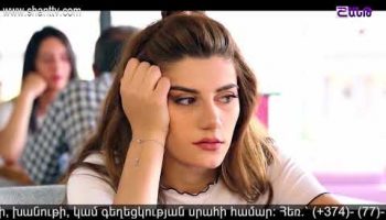 Eleni Oragir Episode 187
