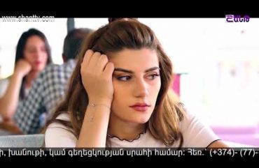 Eleni Oragir Episode 187