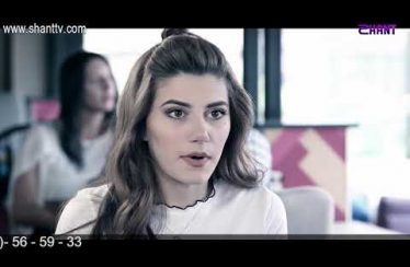 Eleni Oragir Episode 188