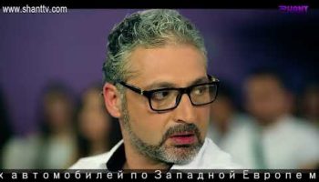 Eleni Oragir Episode 191