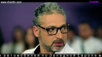 Eleni Oragir Episode 191