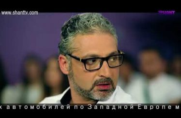 Eleni Oragir Episode 191