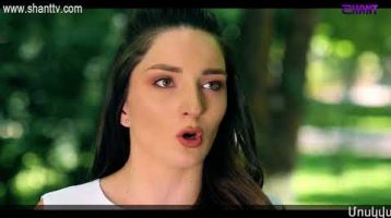 Eleni Oragir Episode 192