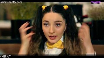 Eleni Oragir Episode 194