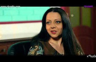 Eleni Oragir Episode 195