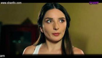 Eleni Oragir Episode 196