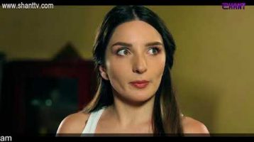 Eleni Oragir Episode 196