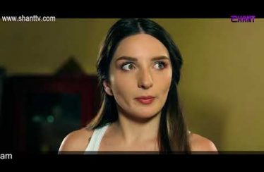 Eleni Oragir Episode 196