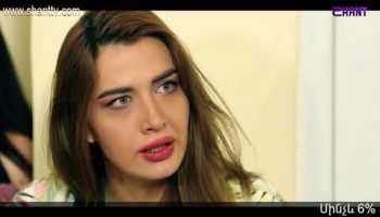 Eleni Oragir Episode 197