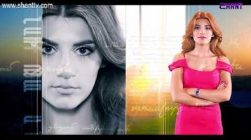 Eleni Oragir 2 Episode 2