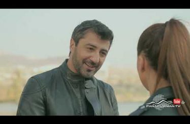 Karmir Blur Episode 221