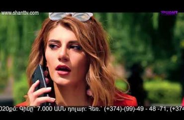 Eleni Oragir 2 Episode 3