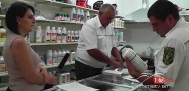 Sur Ankyun 09.09.2018 Episode 300