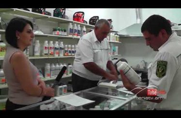 Sur Ankyun 09.09.2018 Episode 300